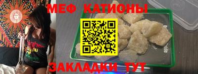ALPHA PVP Кимры