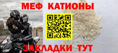 ALPHA PVP Кимры