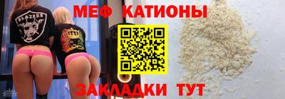 ALPHA PVP Кимры