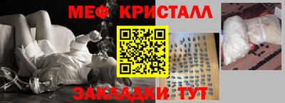 ALPHA PVP Кимры