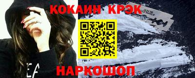 ALPHA PVP Кимры