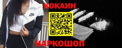 ALPHA PVP Кимры