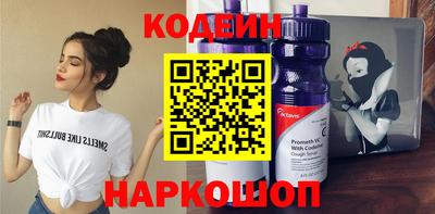 МДМА Кинель