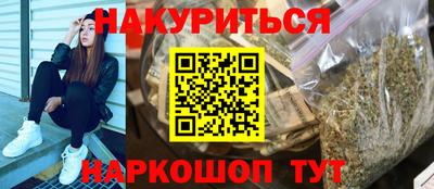 ALPHA PVP Кимры