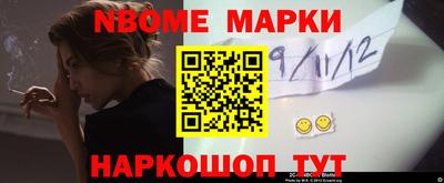 ALPHA PVP Кимры
