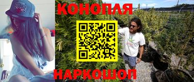 МДМА Кинель
