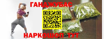 ALPHA PVP Кимры