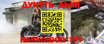 ALPHA PVP Кимры