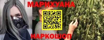 МДМА Кинель