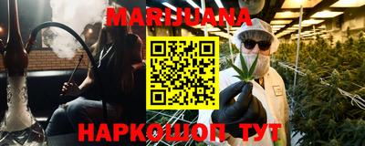 ALPHA PVP Кимры