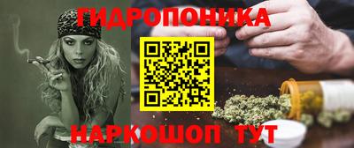 МДМА Кинель