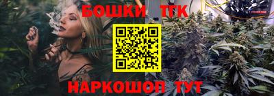 ALPHA PVP Кимры