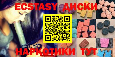 ALPHA PVP Кимры