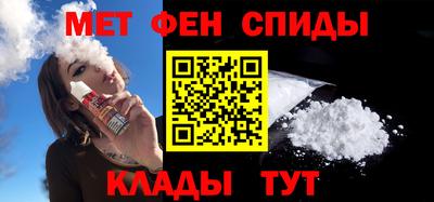 индика Кингисепп
