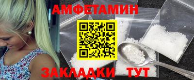 ALPHA PVP Кимры