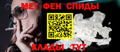 ALPHA PVP Кимры