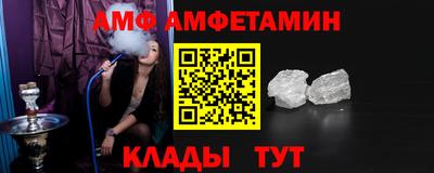 индика Кингисепп
