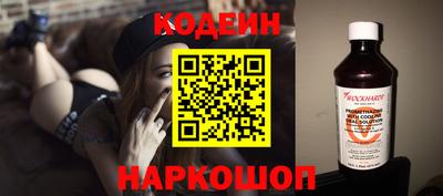 МДМА Кинель