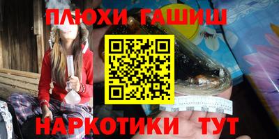 ALPHA PVP Кимры