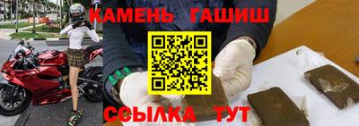 ALPHA PVP Кимры