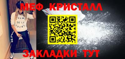 ALPHA PVP Кимры